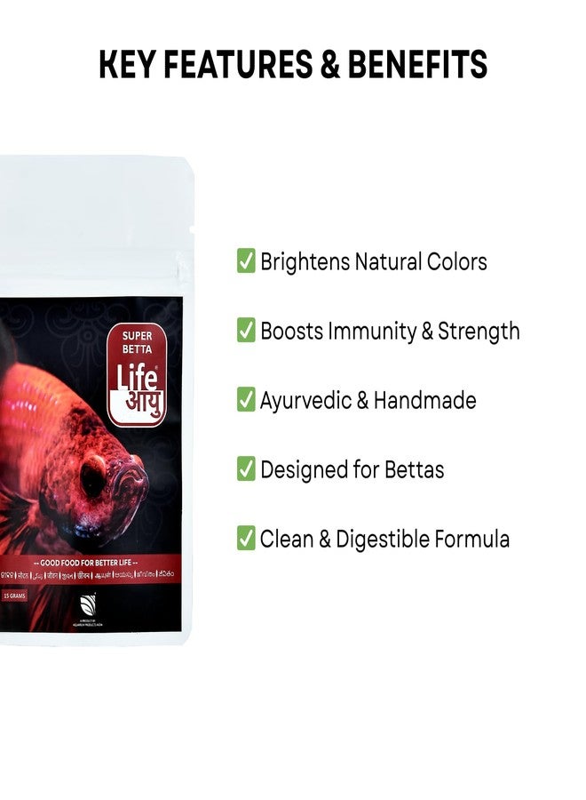 طعام سمك البيتا الممتاز من لايف أيو | تركيبة أيورفيدية مصنوعة يدويًا للون والصحة | حبيبات عائمة طبيعية (15 غرامًا) - Image 5